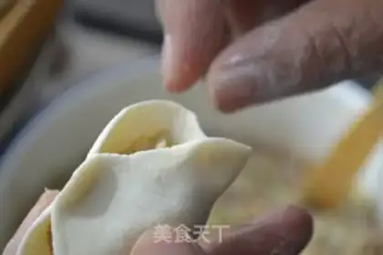 Make Beef dumplings step 23