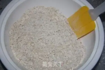 Make Wheat peanuts step 7