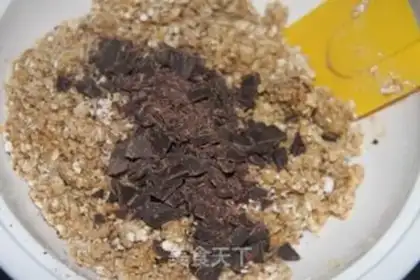 Make Wheat peanuts step 8