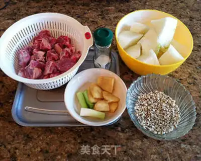 Make Pond of rice step 0