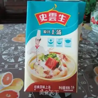 Make Sour spicy tofu step 2
