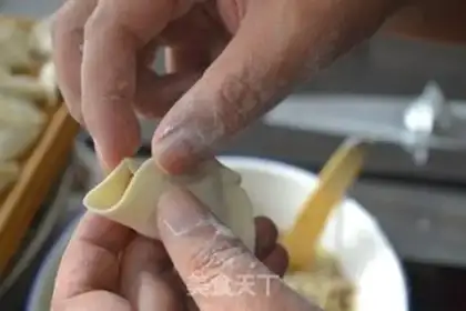 Make Beef dumplings step 26