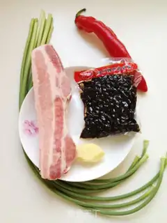 Make Salted meat step 0