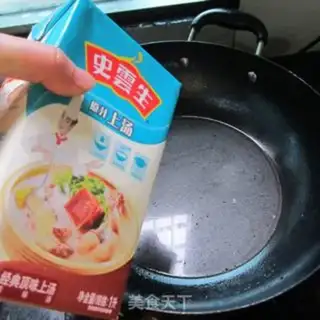 Make Sour spicy tofu step 3