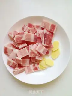 Make Salted meat step 2