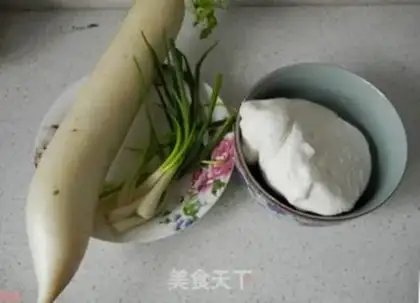 Make Zoloft rice round step 0