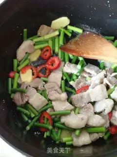 Make Salted meat step 4