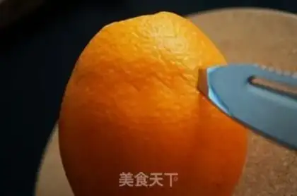 Make Orange wine step 0
