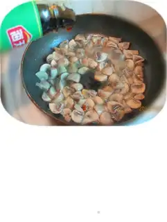 Make Jealousy fish step 6