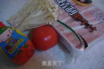 Make Cheese juice, ginsom step 0