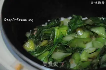 Make Soup rice step 2