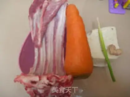 Make Carrot lamb chops step 0