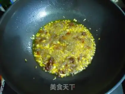 Make Fish fragrance tore eggplant step 0