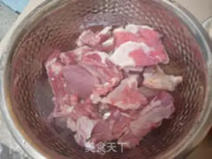 Make Carrot lamb chops step 1