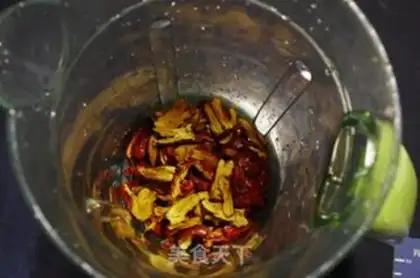 Make Red-tree cake step 1