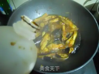 Make Fish fragrance tore eggplant step 3