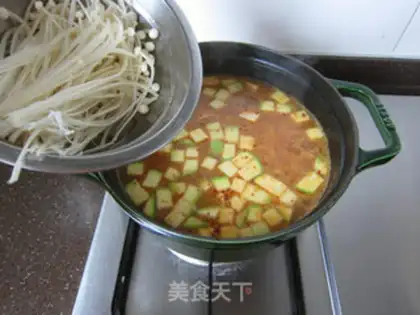 Make Korean sauce soup step 14