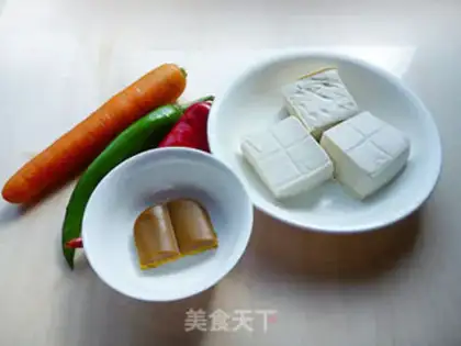 Make Curry tofu step 0