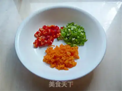 Make Curry tofu step 1
