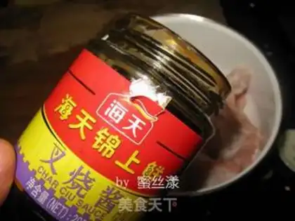 Make Honeyed pig