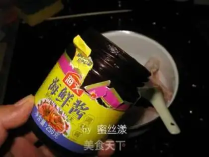 Make Honeyed pig