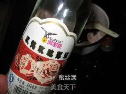 Make Honeyed pig
