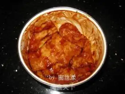 Make Honeyed pig