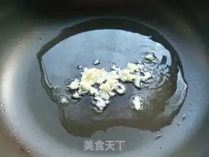 Make Curry tofu step 4