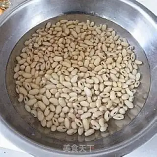 Make New Hye-san beans step 0