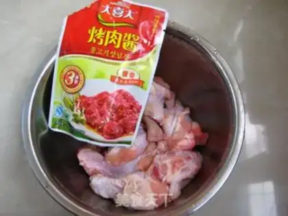 Make Secret chicken wings step 0