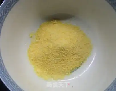 Make Gold eggcake step 0