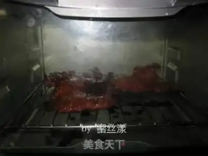 Make Honeyed pig