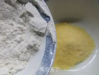 Make Gold eggcake step 1