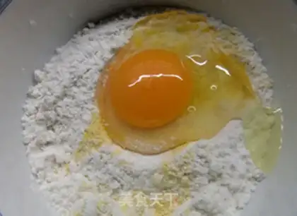 Make Gold eggcake step 2