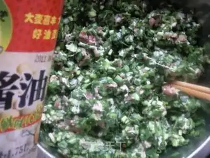 Make Pork dumplings step 1