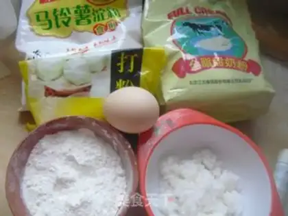 Make Eggs step 0