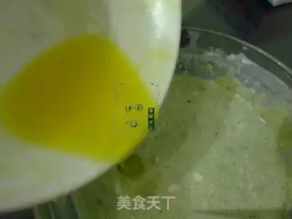 Make Peach bean step 3