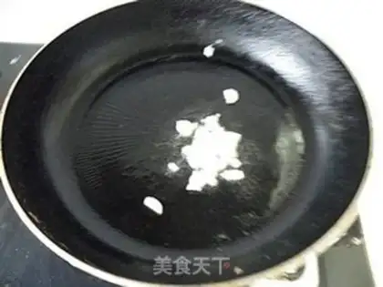 Make New Hye-san beans step 7