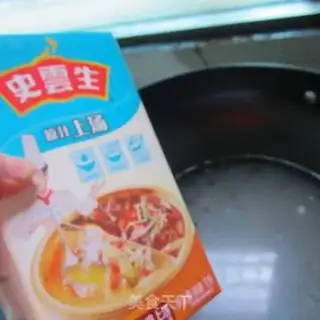 Make Peach bean step 5