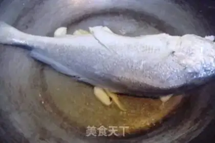 Make Spicy yellow fish step 2