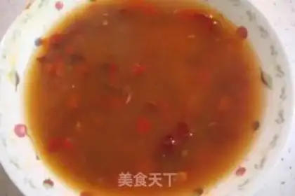 Make Spicy yellow fish step 3