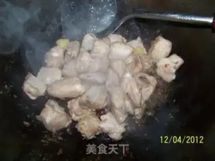 Make New Hye-san beans step 9