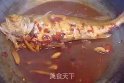 Make Spicy yellow fish step 4