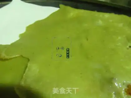 Make Peach bean step 7