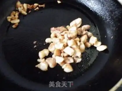Make New Hye-san beans step 10