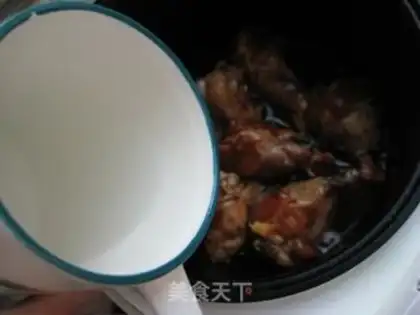 Make Secret chicken wings step 4