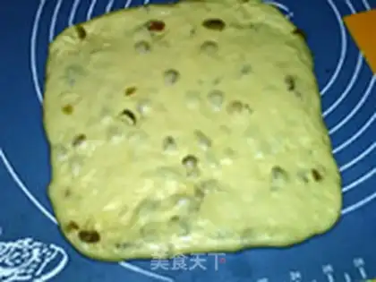 Make Scrumptious raisin toast step 15