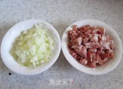 Make Onion bacon horn bag step 1