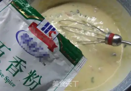 Make Gold eggcake step 7