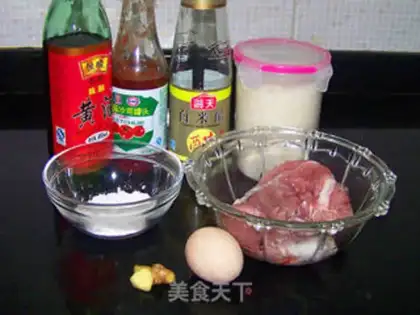 Make Sugar Jelly Ridge step 0